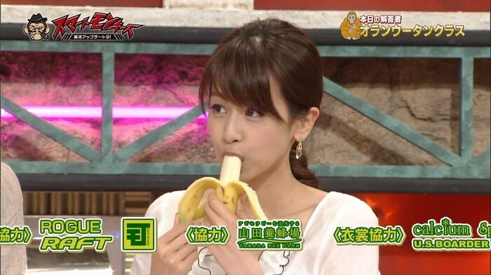 [Conviction] The show wwwww... 4th image