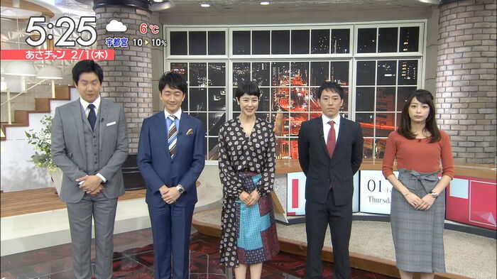 Ugaki Misato Ana's upward big pie. 3th image