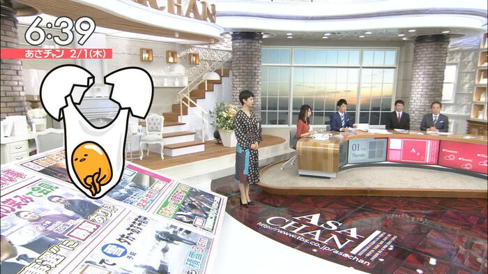 Ugaki Misato Ana's upward big pie. 5th image