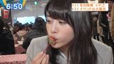 森山るりアナ いちごを食べる