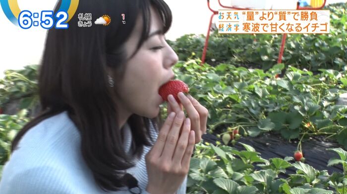 森山るりアナ いちごを食べる 6th image