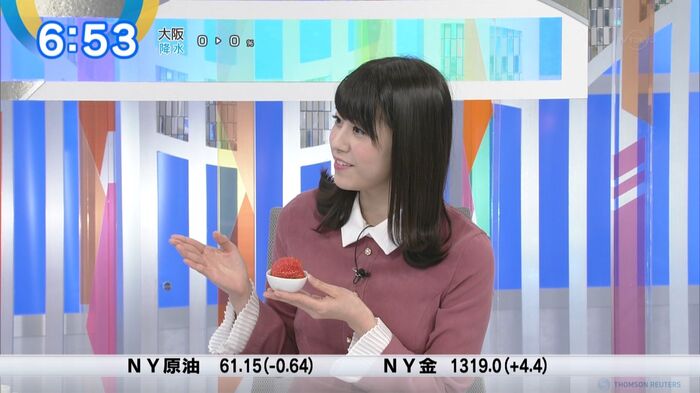 森山るりアナ いちごを食べる 8th image