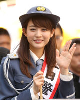 Megumi Arai Erina The real name of two entertainers who were treated badly.