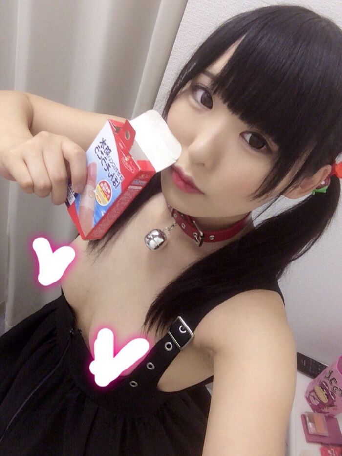 If you hide the nipple with emoticons post that I think cute Ero Onna 11th image