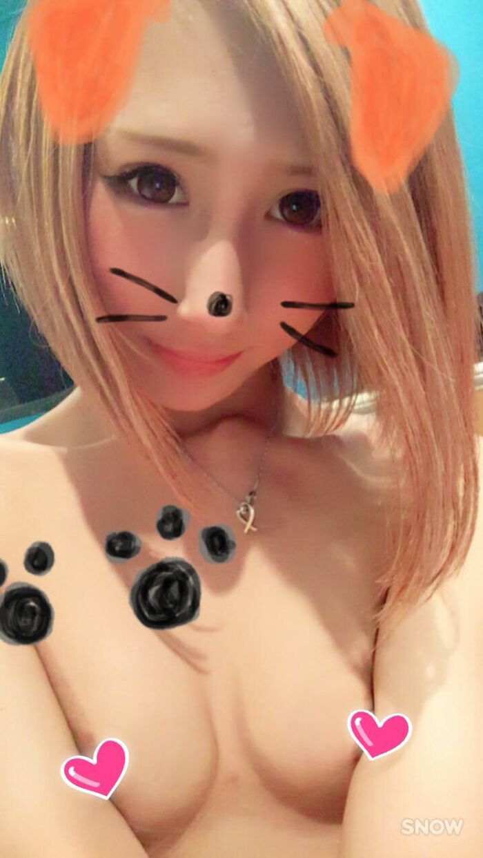 If you hide the nipple with emoticons post that I think cute Ero Onna 19th image