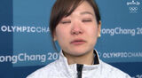 [News] Beauty Olympic athlete "is pulling the foot of the team in a bad" even crying, makeup is decided perfectly wwwwwwwwwww