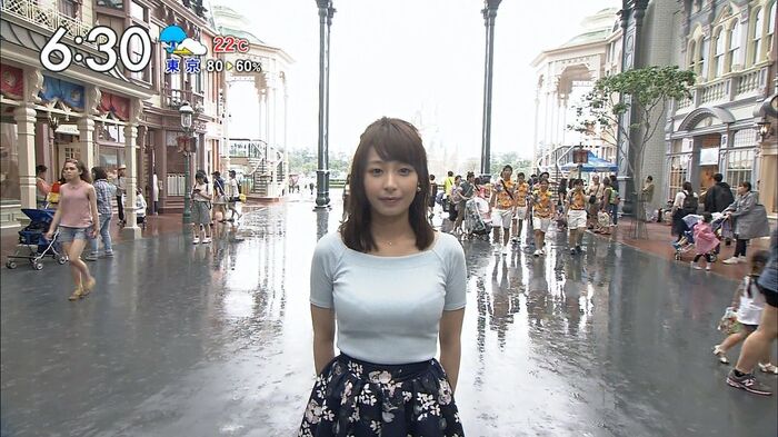 Ugaki Misato What is Ana's boob Cup? 15th image