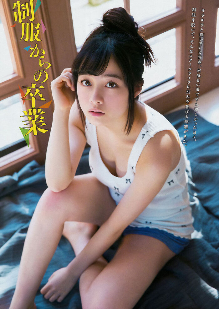 Naoko Hashimoto, glanced cleavage is a big gravure. 12th image