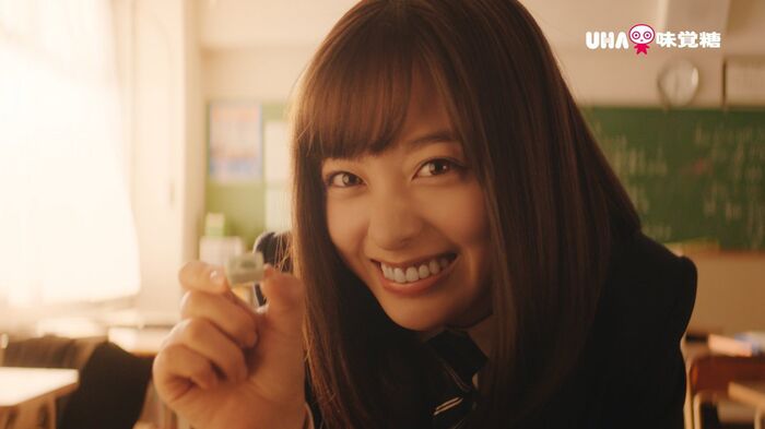 Naoko Hashimoto, glanced cleavage is a big gravure. 6th image