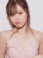 Mai Shiraishi image 120 pictures! Nude raw fellatio Are sex Photoshop image Summary!