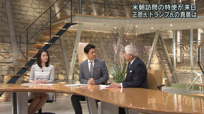 Ririsu Ogawa The zone under the desk!! 12th image