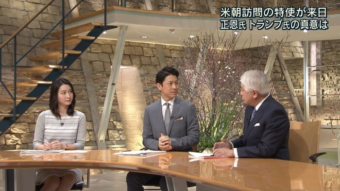 Ririsu Ogawa The zone under the desk!! 13th image