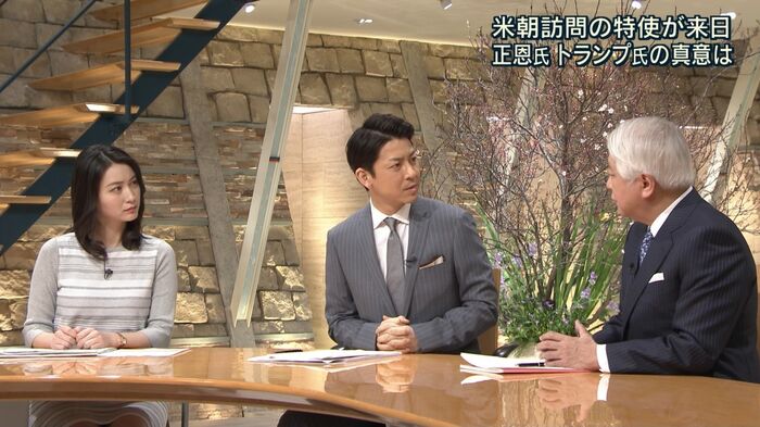 Ririsu Ogawa The zone under the desk!! 14th image