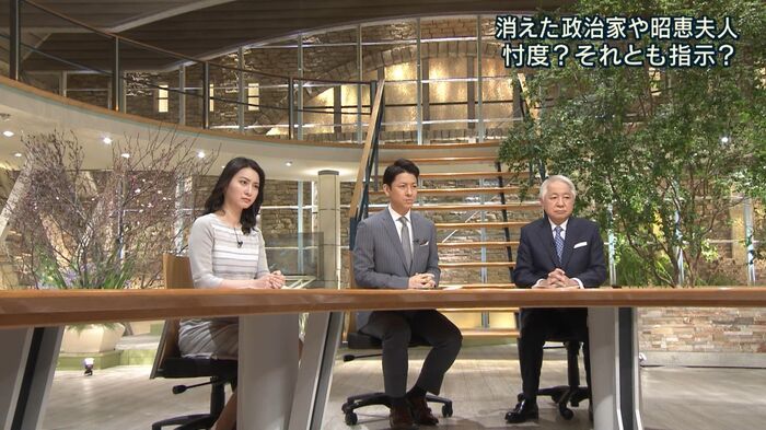 Ririsu Ogawa The zone under the desk!! 5th image