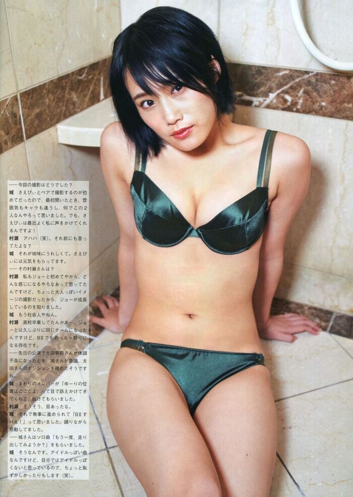 NMB48 Murase Sae-chan no Temptation sexy swimsuit... 4th image
