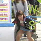 Fuji TV "Special scoop! In the broadcast accident wwwwwwwww of the woman's pants will be visible in Moro (※ with images)