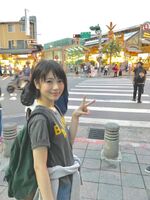 Minami Beach's Wwwwwwwwwww