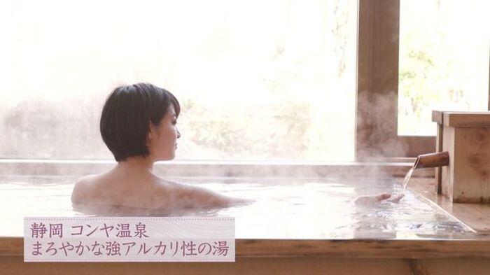 Nashinoki (25) Beautiful woman in the hot spring romance of actress-san. 4th image