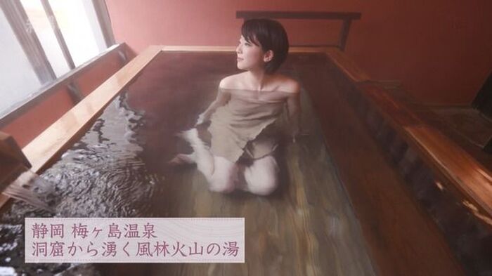 Nashinoki (25) Beautiful woman in the hot spring romance of actress-san. 6th image