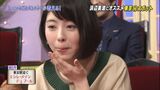 The face to suck the thick beach Minami-chan.