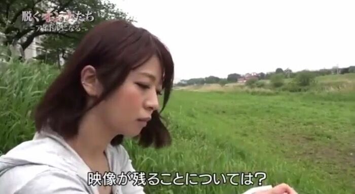 Sad news】 AV actress Wakaba Onoue (26), retired... ※ Image available 8th image