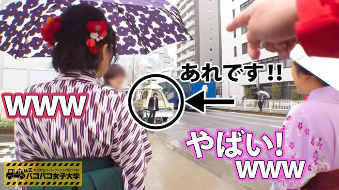 Lesbian kiss eh!! Busty JD of Hakama figure in a truck tent thick lesbian 3p Gonzo 2th image