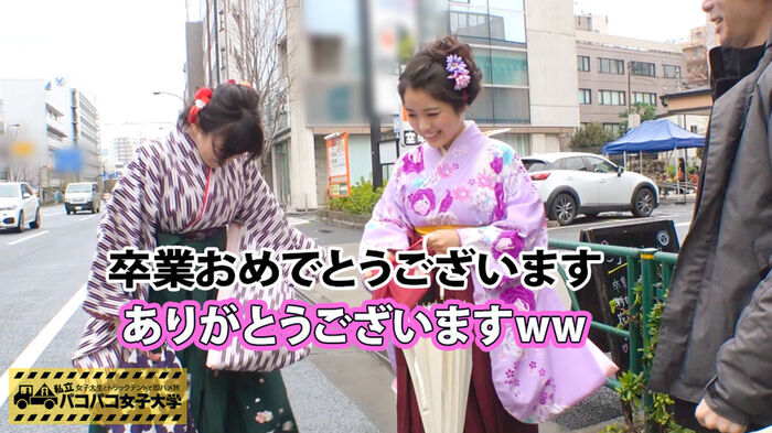 Lesbian kiss eh!! Busty JD of Hakama figure in a truck tent thick lesbian 3p Gonzo 27th image