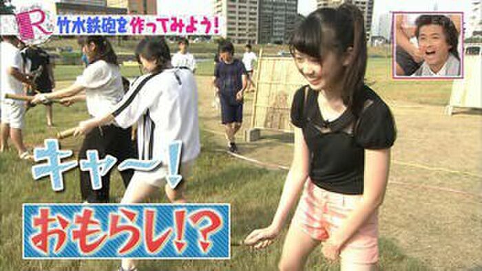 [Yamaguchi member] R's Law (1 week ago) 'may be caught if you touch with high school students' 6th image
