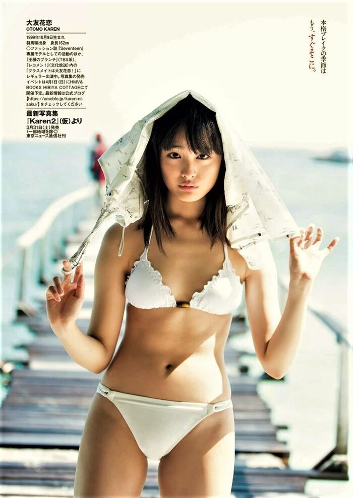 Beautiful swimsuit, cute, sexy... 7th image