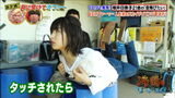 Hinako Sakurai's big butt.