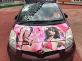 [Sad news] Love Lai-san, Etiechi to use the ground line of technology to feed the fruit of the car wwwwww