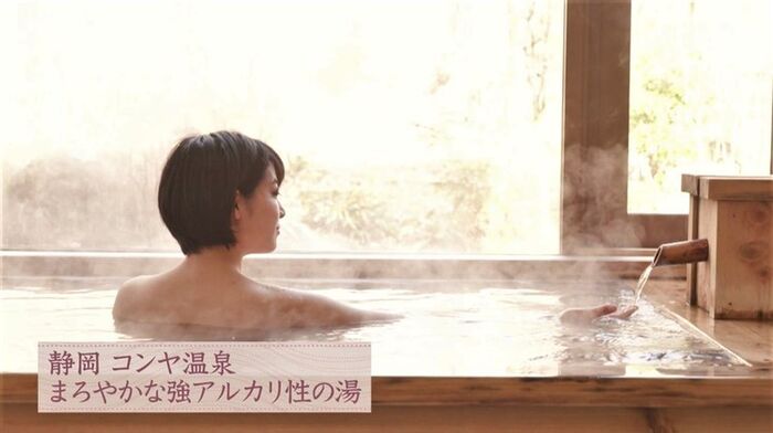 Nashinoki ~ Sexy bath towel wrapped in a hot spring romance doki... 4th image