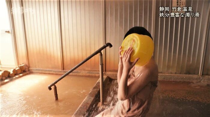 Nashinoki ~ Sexy bath towel wrapped in a hot spring romance doki... 8th image