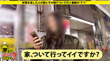 180cm！ Big standing back style of high height beauty carnivorous system is very erotic W name even Forest