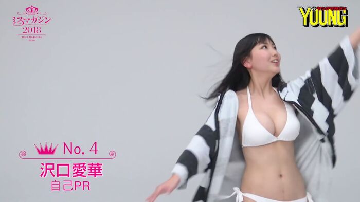 You will find big breasts born in 2003. 12th image