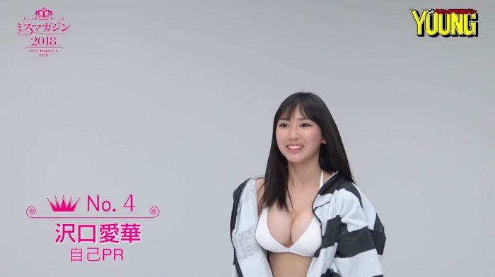 You will find big breasts born in 2003. 14th image