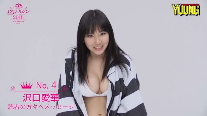 You will find big breasts born in 2003. 17th image