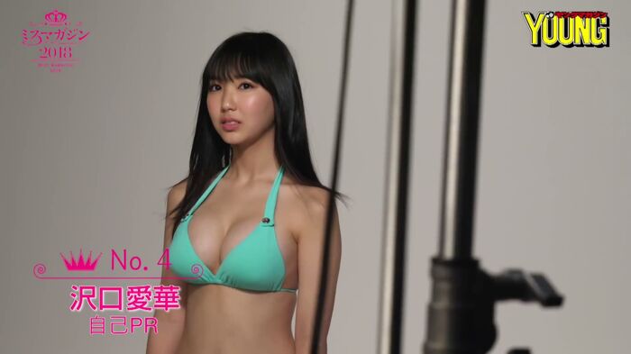 You will find big breasts born in 2003. 24th image