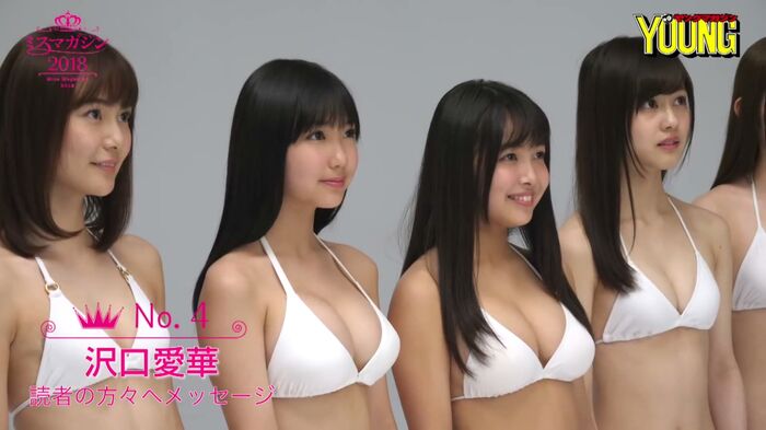 You will find big breasts born in 2003. 28th image