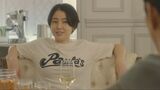 Nagasawa Masami Pattsupatsu T-shirt breast.