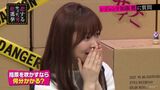 HKT48指原莉乃、加藤鷹のフィンガーテクに「気持ちいい」
