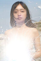Yumi Adachi (36) CD jacket of the eye Photoshop nude exit ww [erotic pictures]