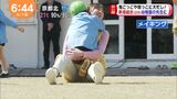 [Etiechi] Yui Aragaki (29), wwwwww to be attacked by the pupils and spread open legs * image