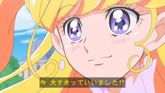 The expression wwwwwwwwww when the cure was confessed to Wai 7th image