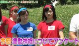 【厳選エロ画像43枚】今泉佑唯（欅坂46）ずーみんパンチラやおっぱい担当ぷりがアイドルを超越したフル勃起モノの件【永久保存版】