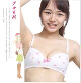 JS-JC Underwear model! Lori's child pornography is rampant in China wwwww (with image)
