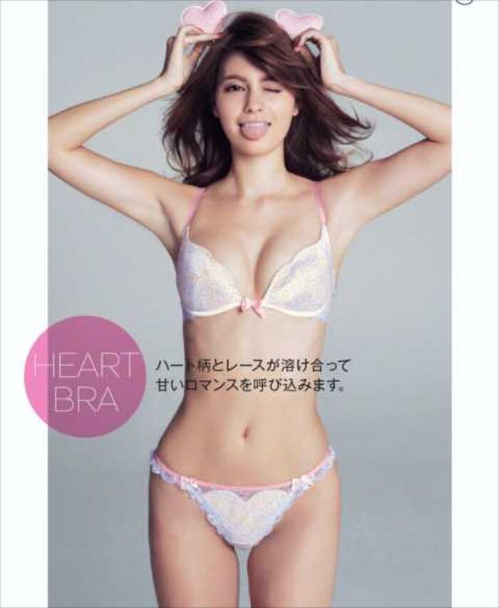 [semi-nude] maggie, no bra breast suck! In the future, this will definitely wwwww. 16th image