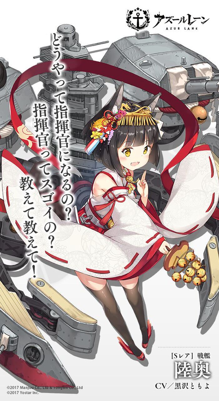 【 image 】 Azourlen Brown Lori is too Etchitchi topic wwwww 3th image
