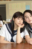 Tsuchiya Futoshi Feng (23) Cheer ☆ Dan Uniform figure out WW [photo Gallery]