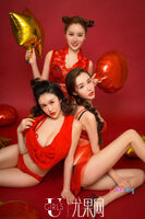 [Ugirls_ likelihood] 2017 Spring Atty special 辑 65P
